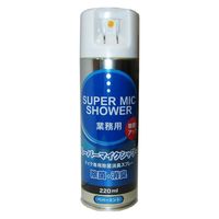 マイク専用除菌・消毒スプレー スーパーマイクシャワー 220mL ペパーミントの香り 1セット（3本） パインクリエイト