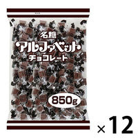 アルファベットチョコレート850g 12袋 名糖産業