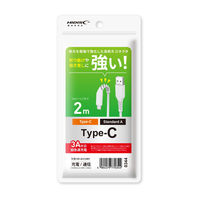 磁気研究所 Type-Cケーブル　2ｍ　根元を樹脂で強化した高耐久コネクタ HD-ACC2WH 1個