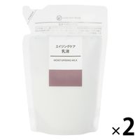 無印良品 エイジングケア乳液 200mL リフィル（詰め替え） 1セット（2個） 良品計画