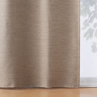 無印良品 防炎 遮光性 二重織りノンプリーツカーテン 幅100×丈105cm用 ブラウン 良品計画