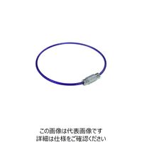 ニッサチェイン ビニコートキーワイヤー 紫 160mm 100個入り SKE-101V-PU 1箱(100個) 224-2087（直送品）