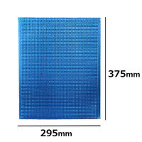 ロジマート 保冷袋 Lサイズ ブルー 100枚セット BL-100（直送品）