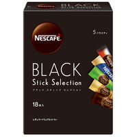 【スティックコーヒー】ネスレ日本 ネスカフェ ブラックスティック セレクション 1箱（18本入）