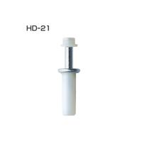 アトムリビンテック HD システム HD-21 B ナイロン 三価クロメート 079121 1セット（10ヶ）（直送品）