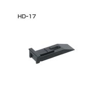 アトムリビンテック HD-17 クロ POM 208853 1セット（35ヶ）（直送品）