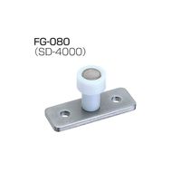 アトムリビンテック FG-080 （SD-4000） SUS-304 080104 1セット（5ヶ）（直送品）