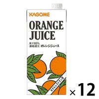 【紙パック】カゴメ ホテルレストラン用 オレンジジュース 1L 1セット（12本）