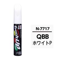 【カー用品】ソフト99 タッチアップペン ニッサン QBB ホワイトP  12ml 17717 1本（直送品）