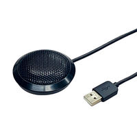 慶洋エンジニアリング USBマイク NB-02 1個（直送品）