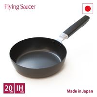 フライングソーサー FlyingSaucer （フライングソーサー） 鉄エンボスフライパン FS509IHPH