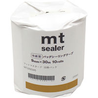 mt　Sealer 幅9mm×長さ30ｍ マットマスタード 10巻パック バックシーラーテープ MT10SE045 1個 カモ井加工紙（直送品）