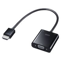 サンワサプライ HDMI-VGA変換アダプタ（オーディオ出力付き） AD-HD23VGA 1個