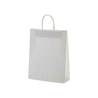 福助工業 紙袋　紙手提袋 ラッピーバッグNo.2 晒無地　200枚(50×4) 00084205（直送品）