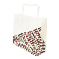福助工業 紙袋　紙手提袋 ラッピーバッグNo.9 花林　400枚(50×8) 00112120（直送品）