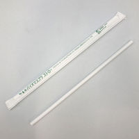 羽柴化成工業 バイオマス25% ストロー 白 紙包装　10000本(500×20) 00699662（直送品）