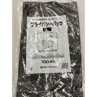 福助工業 ポリ袋　プライバシーパック L　2000枚(100×20) 0344095（直送品）