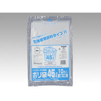福助工業 ゴミ袋 ポリ袋(ゴミ袋) LD25ー45 透明 241044 1セット（500枚：10枚×50袋）