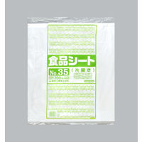 福助工業 食品シート No.35　2000枚(200×10) 356411（直送品）