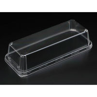 スミ 惣菜容器　エスコン FUL-72-5 透明蓋　2000枚(100×20) 3L72205（直送品）