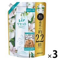 レノアリセット ヤマユリ＆グリーンブーケの香り 詰め替え 特大 1050mL 1セット（3個） 柔軟剤 P＆G
