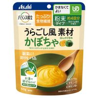 アサヒグループ食品 バランス献立 うらごし風素材 かぼちゃ 4987244196545 1個