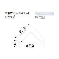 フクビ化学工業 カドマモール25キャップ KMC2