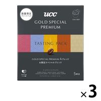 【ドリップ】UCC GOLD SPECIAL PREMIUM（ゴールドスペシャル プレミアム） ワンドリップコーヒー アソート 1セット（15杯）