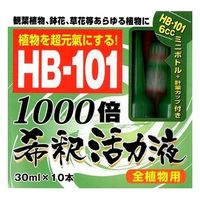 フローラ HBー101 1000倍希釈活力液 30ml×10 3個セット 4522909000333 1個（直送品）