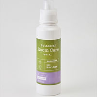 和弘プラスチック工業 Botanical Room Care WPB-BC5