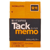 コクヨ タックメモ 蛍光色 付箋 74×25mm 橙 100枚 メ-1303-YR 1パック（2冊）