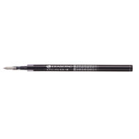 コクヨ 選べるボールペン<エラベルノ>インク エアリーゲル 0.5mm 黒 PRR-EG5D 1本
