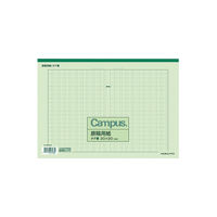 コクヨ キャンパス原稿用紙 A4縦書（20×20） 緑罫 ケ-70N-G 1セット（50枚）
