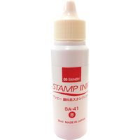 サンビー 顔料系 補充インク 30ml