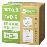 録画用DVD-R 紙箱 エコパッケージ DRD120SWPS マクセル