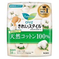 ライナー ロリエ きれいスタイル 天然コットン100％ 14cm 無香料 1個（54枚） 花王