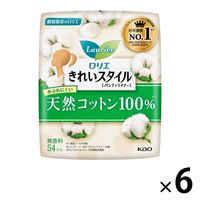 ライナー ロリエ きれいスタイル 天然コットン100％ 14cm 無香料 1セット（54枚×6個） 花王