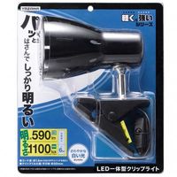 6W 昼光色クリップライト CLLE06N07 ヤザワコーポレーション