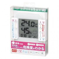 熱中症・インフルエンザ警報付きデジタル温湿度計 ホワイト DO02WH ヤザワコーポレーション（直送品）