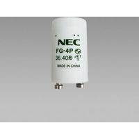 NEC グロースタータ （グロー球点灯管） 40W用 P21口金 FG-4PC
