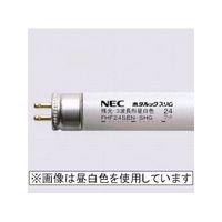 NEC 残光・高周波点灯専用ランプ 直管 Hf蛍光灯 FHF型 3波長形 24W 昼光色 FHF24SED-SHG 1本（直送品）