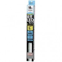 直管LEDランプ 10W型グロー式 昼光色 LDF10D56 ヤザワコーポレーション（直送品）