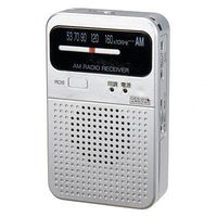 AM専用ポケットラジオ シルバー RD8SV ヤザワコーポレーション（直送品）