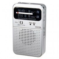 AM・FMアナログポケットラジオ シルバー RD9SV ヤザワコーポレーション（直送品）