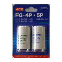 オーム電機 グロー球セット FG-4P・5P（直送品）