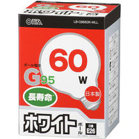 オーム電機 白熱電球 ボール球 G95 E26 ホワイト 60W 127mm LB-G9660K-WLL 1個