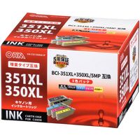 オーム電機 キヤノン 互換インクカートリッジ INK-C351350XLB