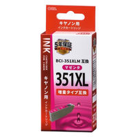 オーム電機 キヤノン 互換インクカートリッジ INK-C351XLB／INK-C350XLB