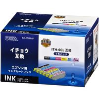 オーム電機 エプソン イチョウ 互換インクカートリッジ INK-EITHB