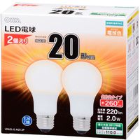 オーム電機LED電球 一般電球形 E26 20W形相当 電球色 全方向 密閉器具対応 220lm 全長106mm 2個入 LDA2L-G AG5 2P（直送品）